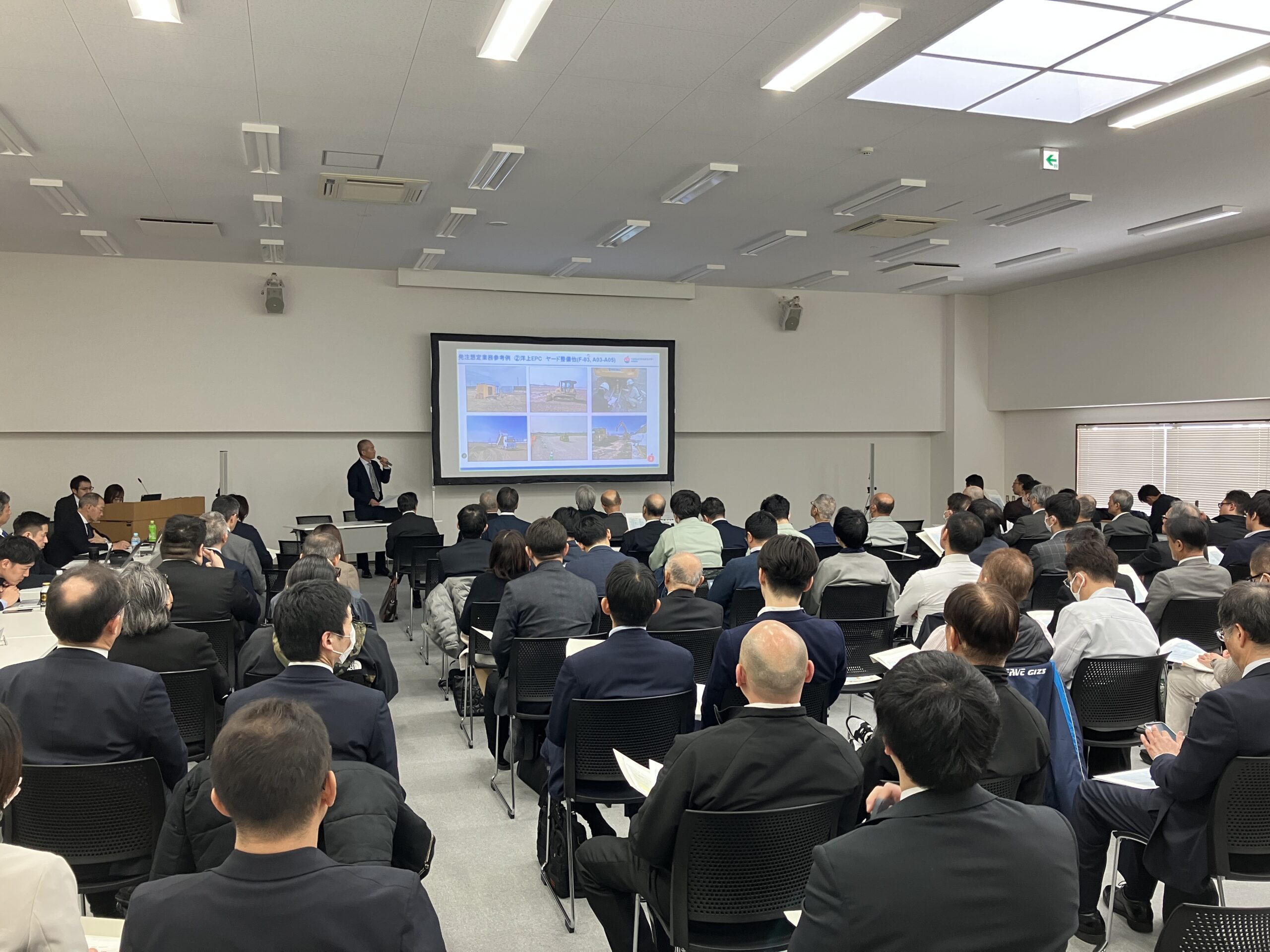 GX青森しごとづくり推進プロジェクト・ビジネスマッチング説明会に参加しました